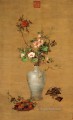 Lang shining flowers at noon old China ink Giuseppe Castiglione